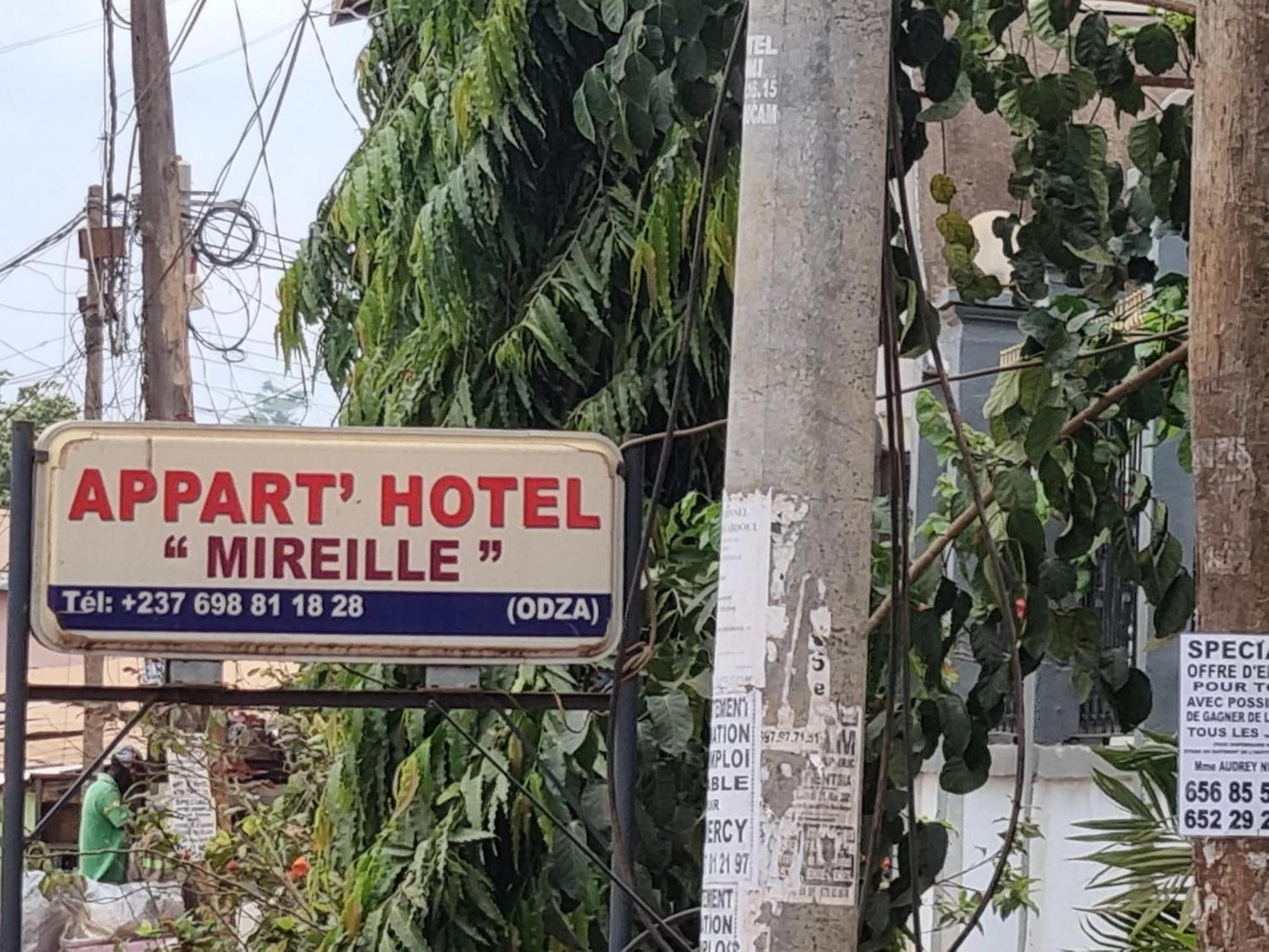 Appart Hotel Mireille Yaoundé Exteriör bild